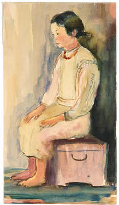 Эвенбах Евгения Константиновна. Якутка 